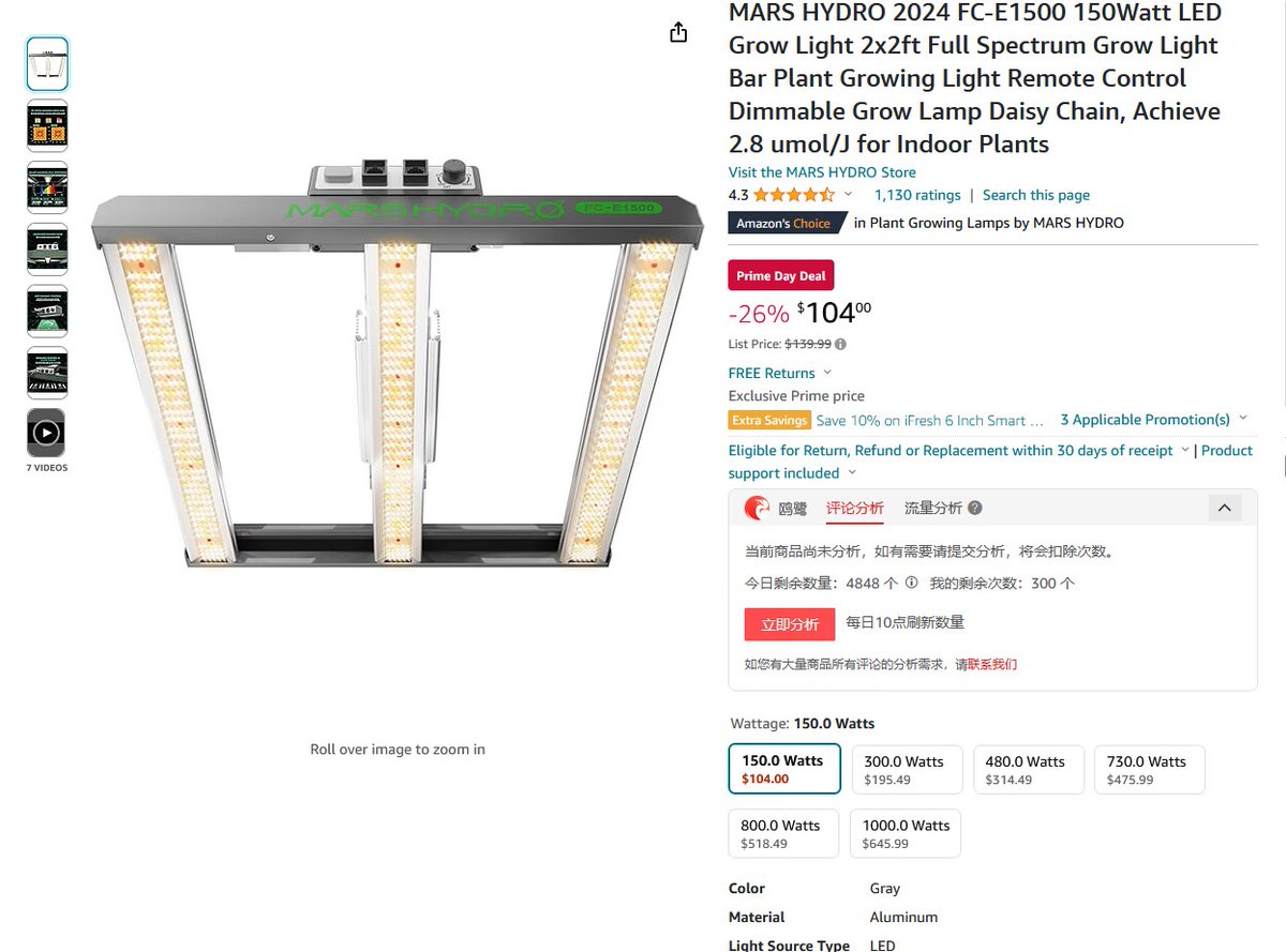 Coco_Pan2022's tweet photo. #marshydroprimeday #FCESERIES beginning!!!
Stock up on your favorite products at discounted prices during Amazon's epic sale event!!!!
FC-E1500 104USD
FC-E3000 195.49USD
FC-E4800 314.49USD
FC-E6500 475.99USD
FC-E8000 518.49USD
FC-E1000W 645.99USD https://t.co/129EEtjo2y