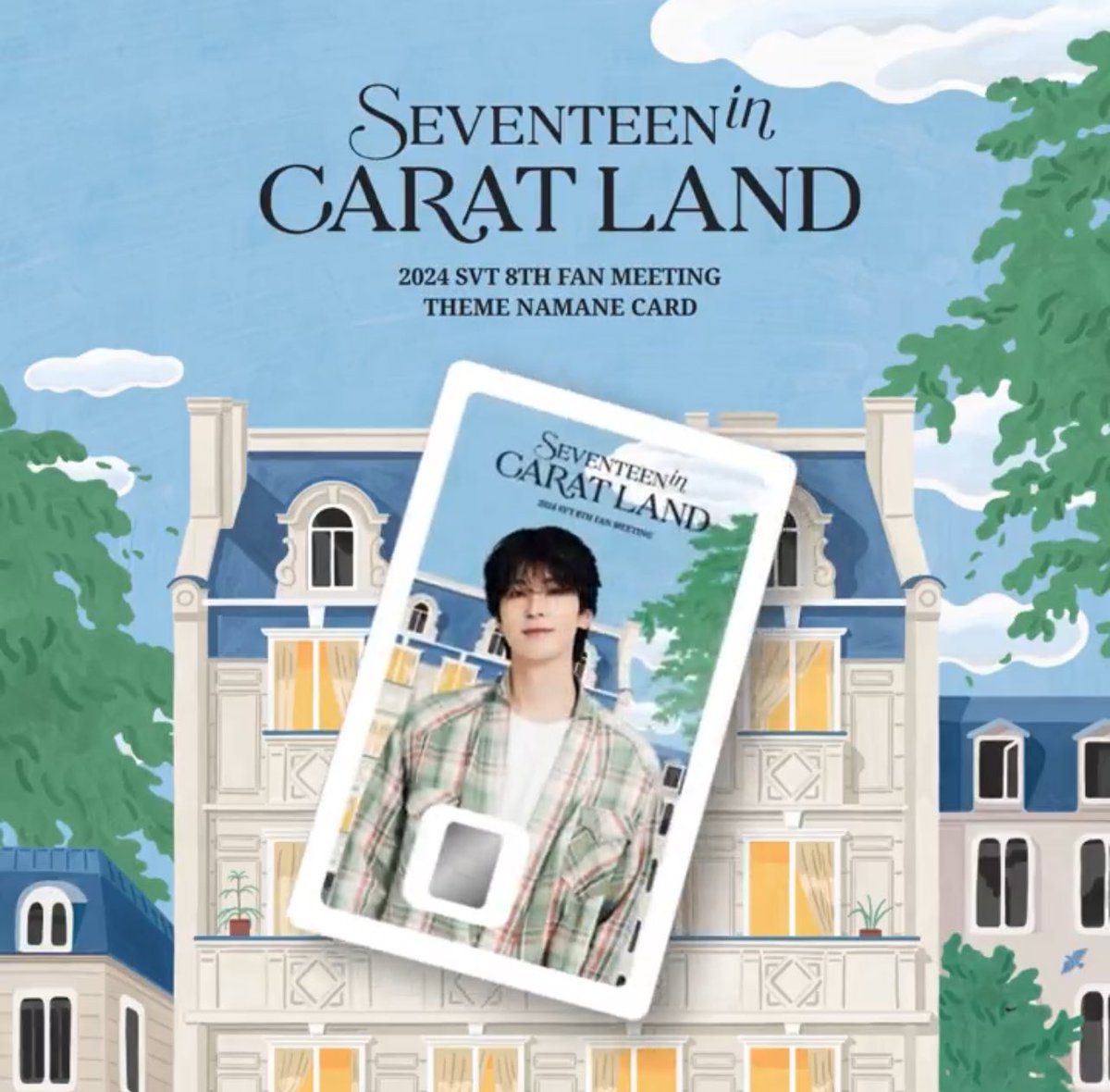 jeonsiiie's tweet photo. Wonwoo 717 Birthday Giveaway!

1 CL2024 TC Sealed
1 Wonwoo Namane card

– rt &amp; like
– mbf
– reply w/ the cutessst wonu pic! 
– will draw on 7/17 (11pm)
– winners will shoulder the sf 
- loc: manila

Goodluck! 🐱 https://t.co/qICDWSHXaq