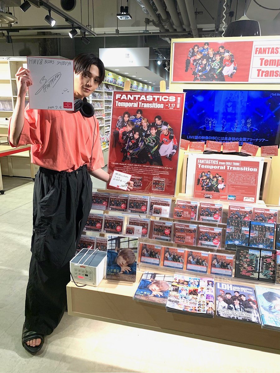 HMV&BOOKS SHIBUYA on X: 