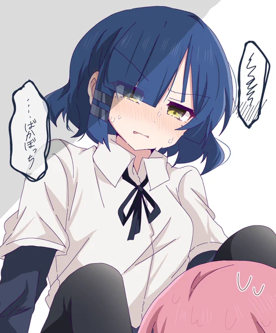 突然のハプニングに弱すぎて赤面する山田がみたい ぼリョウかも 