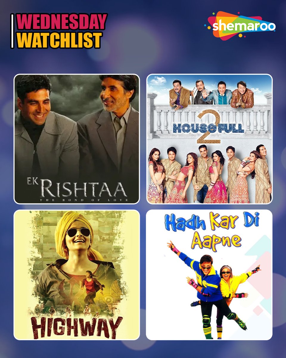 ShemarooEnt's tweet image. Elevate your midweek entertainment with Shemaroo's curated Wednesday watchlist! 📺✨

#ShemarooEnt #WednesdayWatchlist #EkRishtaa #Housefull2 #Highway #HadhKarDiAapne