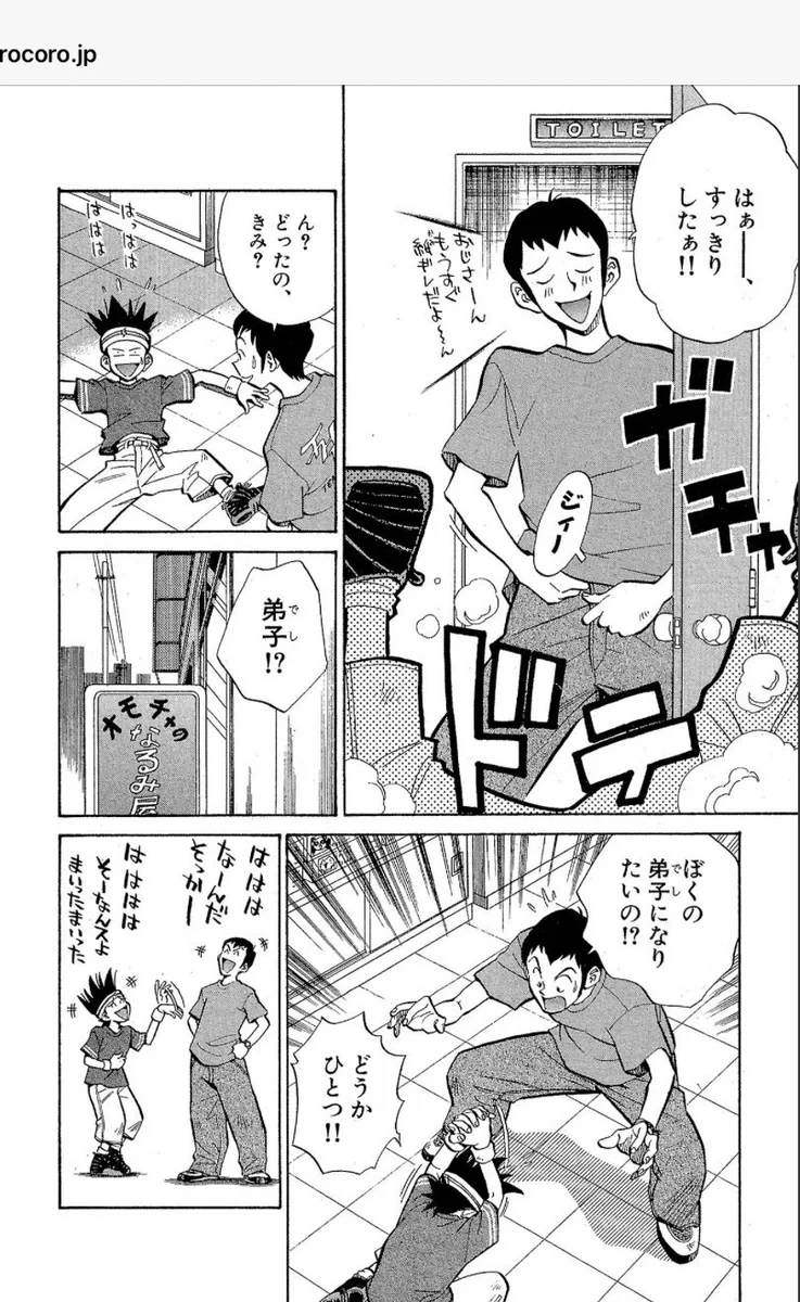 GSl735NbIAAGgxF?format=webp&