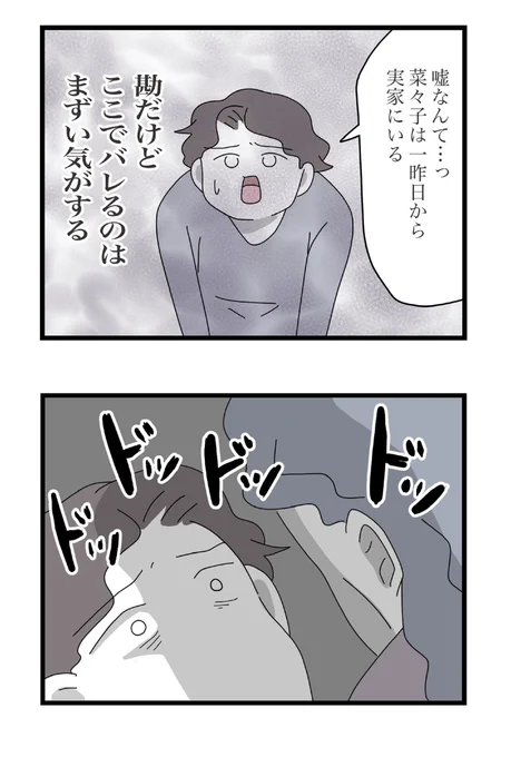 (1/4) 