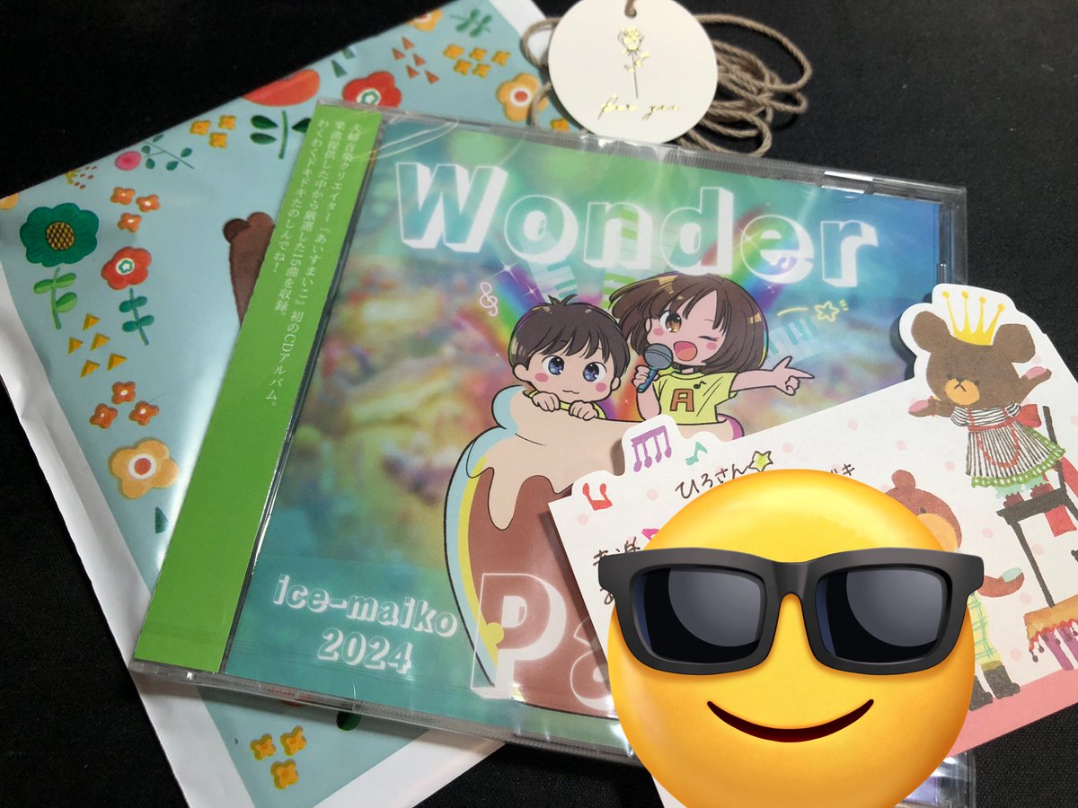makih1ro's tweet photo. おおおーー‼️🤩✨🙌
あいすさん@ice00ice0
まいこさん@maipeach_
のアルバムが届きました‼️🙏😆
ありがとうございます!!
いやぁ、、、CD凄すぎます💿🔥
ご丁寧お手紙も🥹✨
知らない曲もあるかもなので、この後また仕事中などに聴かせていただきます🙌🔥!!ありがとうございます🙇♂️
#WonderParty https://t.co/Z5yLP0joW0