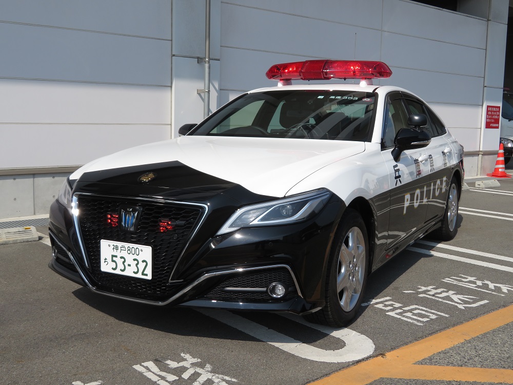 兵庫県警察 on X: 