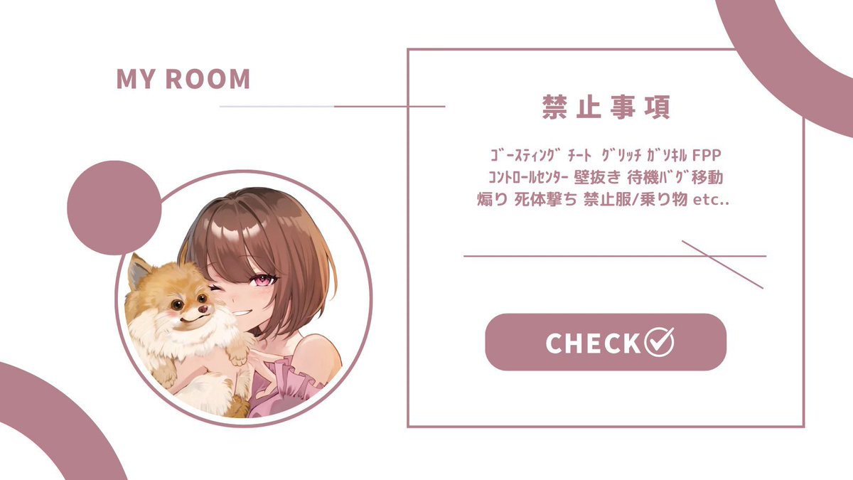 ✦ 7/16 20:00 20時
　　🗝 ⇝ @KZ01212

🎖確1,000×ᴘ 他500×ᴘ

☑︎ FR (応/参) FF 絵文字付 
　🐧@KZ01212  🦖<a href="/mo_nk0/">🍀もんこ🔥🦖</a> 

✎ܚ ID 20:00 デュオ

𐀪𐁑 #デュオ　#デュオゲリラ