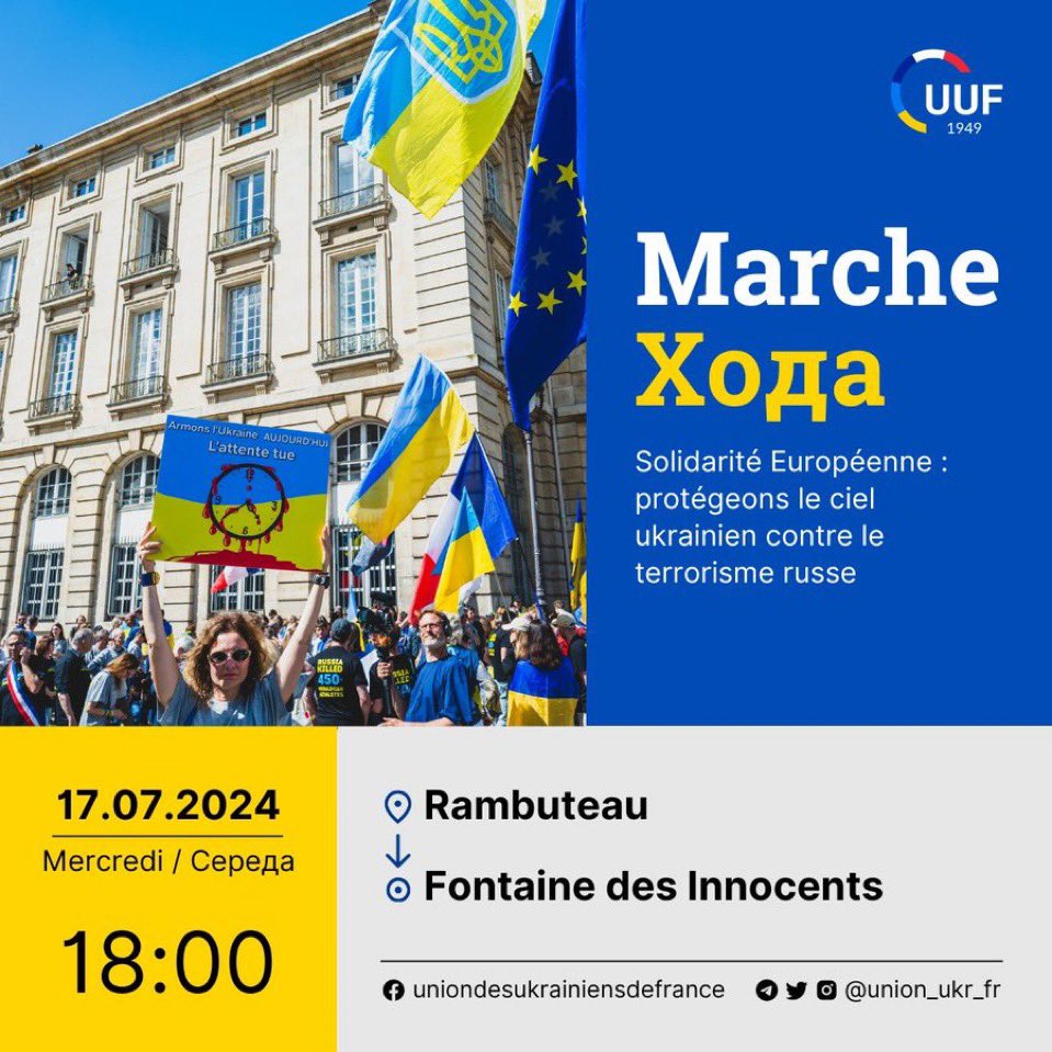 Fr_Bechieau's tweet photo. A la veille des  #JeuxOlympiques2024, rejoignez-nous mercredi 17 juillet à #Paris pour soutenir l’#Ukraine ! Aidons le peuple ukrainien face à l’invasion meurtrière de la #Russie de #Poutine ! #StandWithUkraine #ArmUkraineToWin #StopRussiaNow @UkraineVictoire @union_ukr_fr 🇺🇦🇫🇷🇺🇦 https://t.co/ldmgXTaaX6