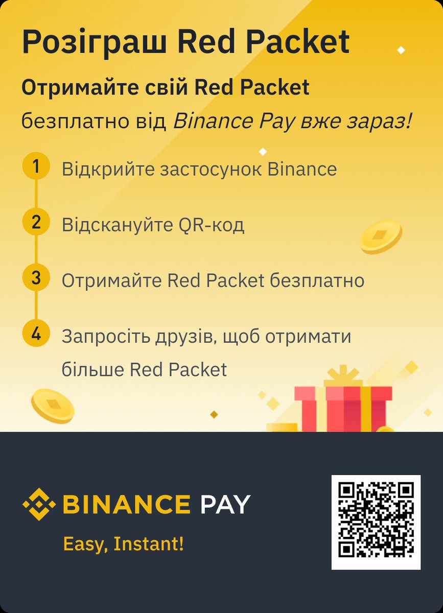 s.binance.com/r9IGLJAD
