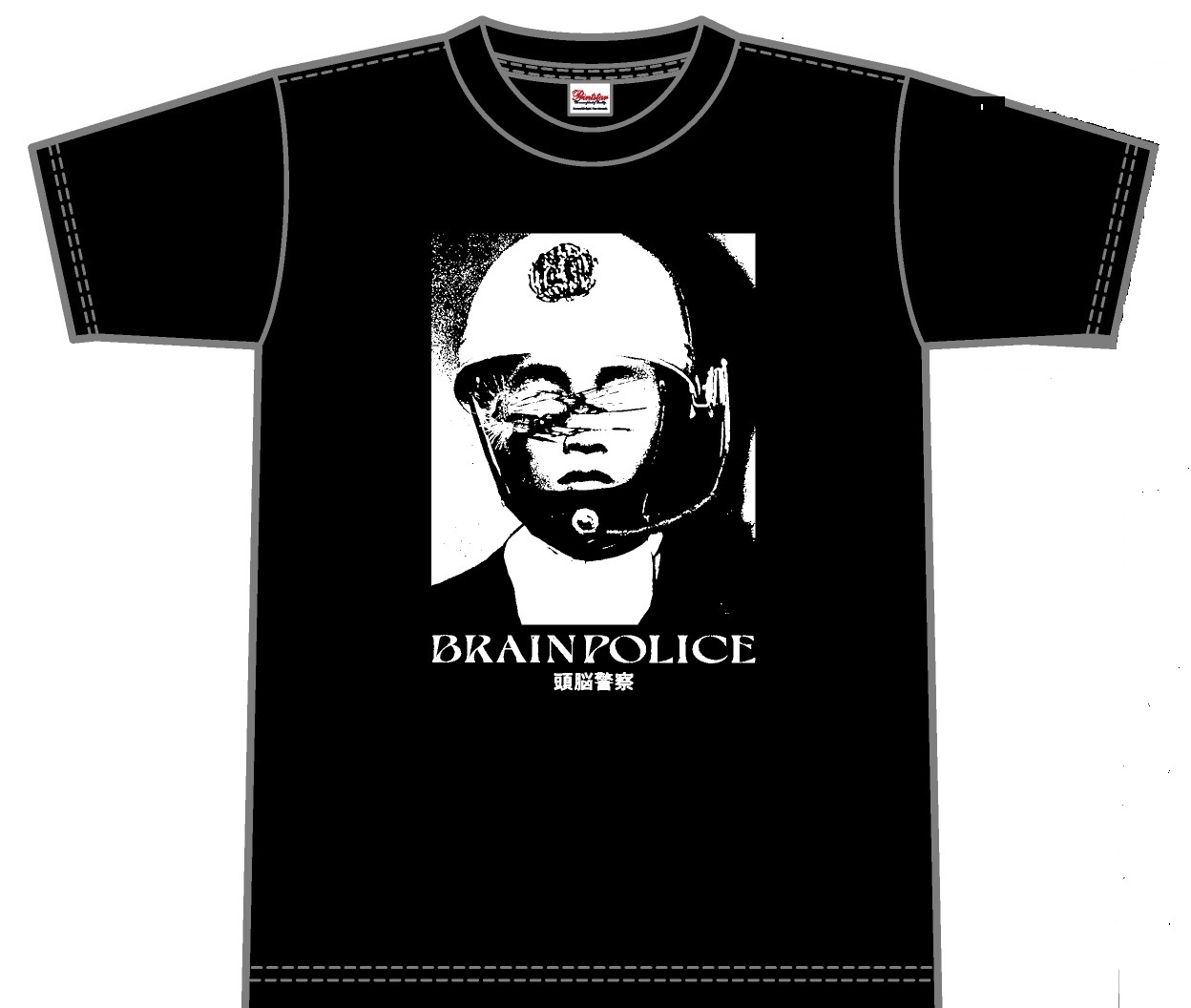 新品稀少/頭脳警察/Tシャツ/BRAIN POLICE/L/パンタ 1cf2cc87f0387c4f8517e8da5d5514