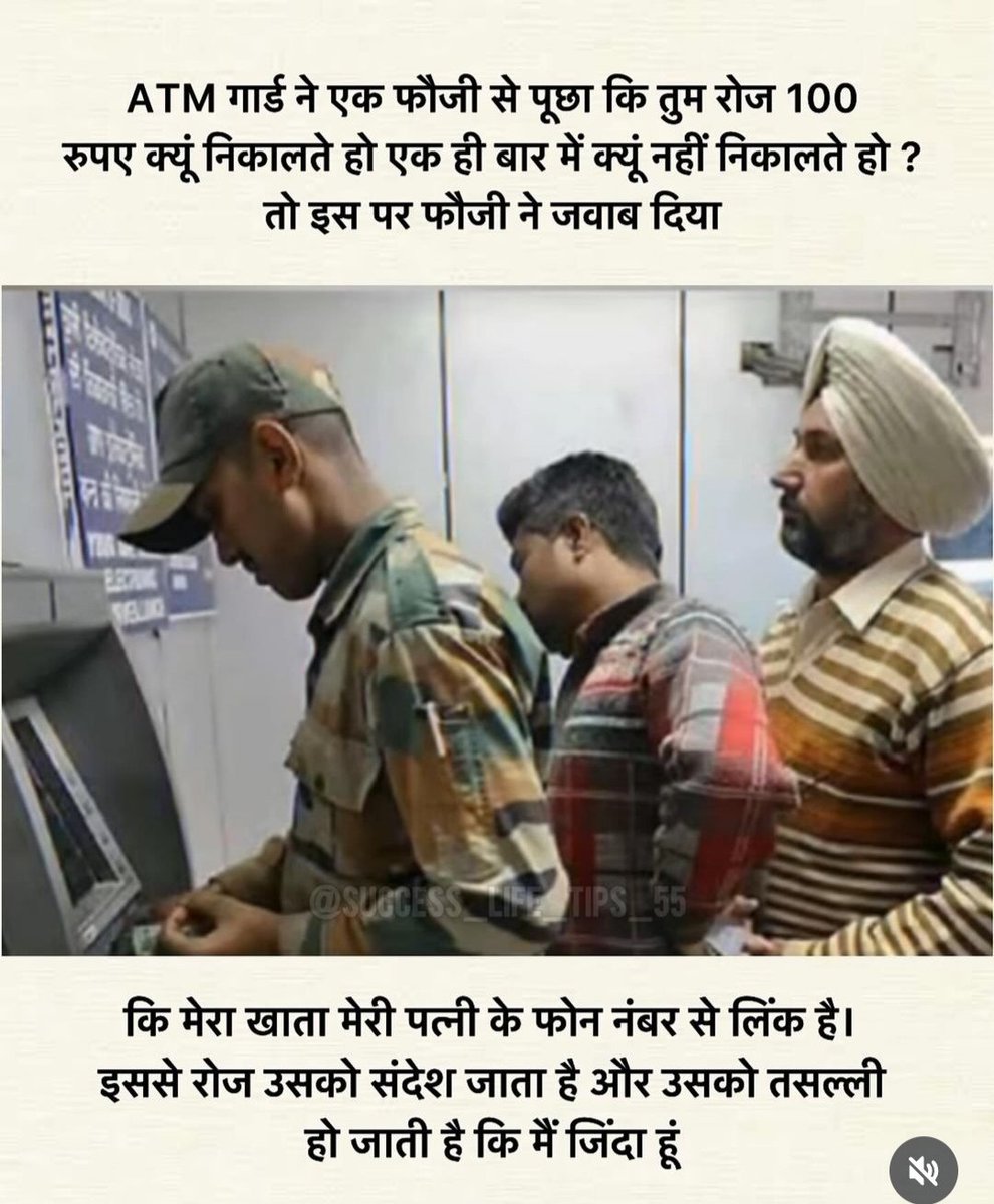 neetubhavi2010's tweet photo. Salute our soldiers "जवान शहीद"#MaxTeaserTomorrow #Doda #Trump #JammuAndKashmir https://t.co/bPvIzZLbkk