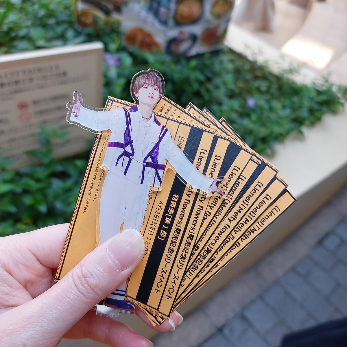 MIYU⸜❤️⸝ tweet media