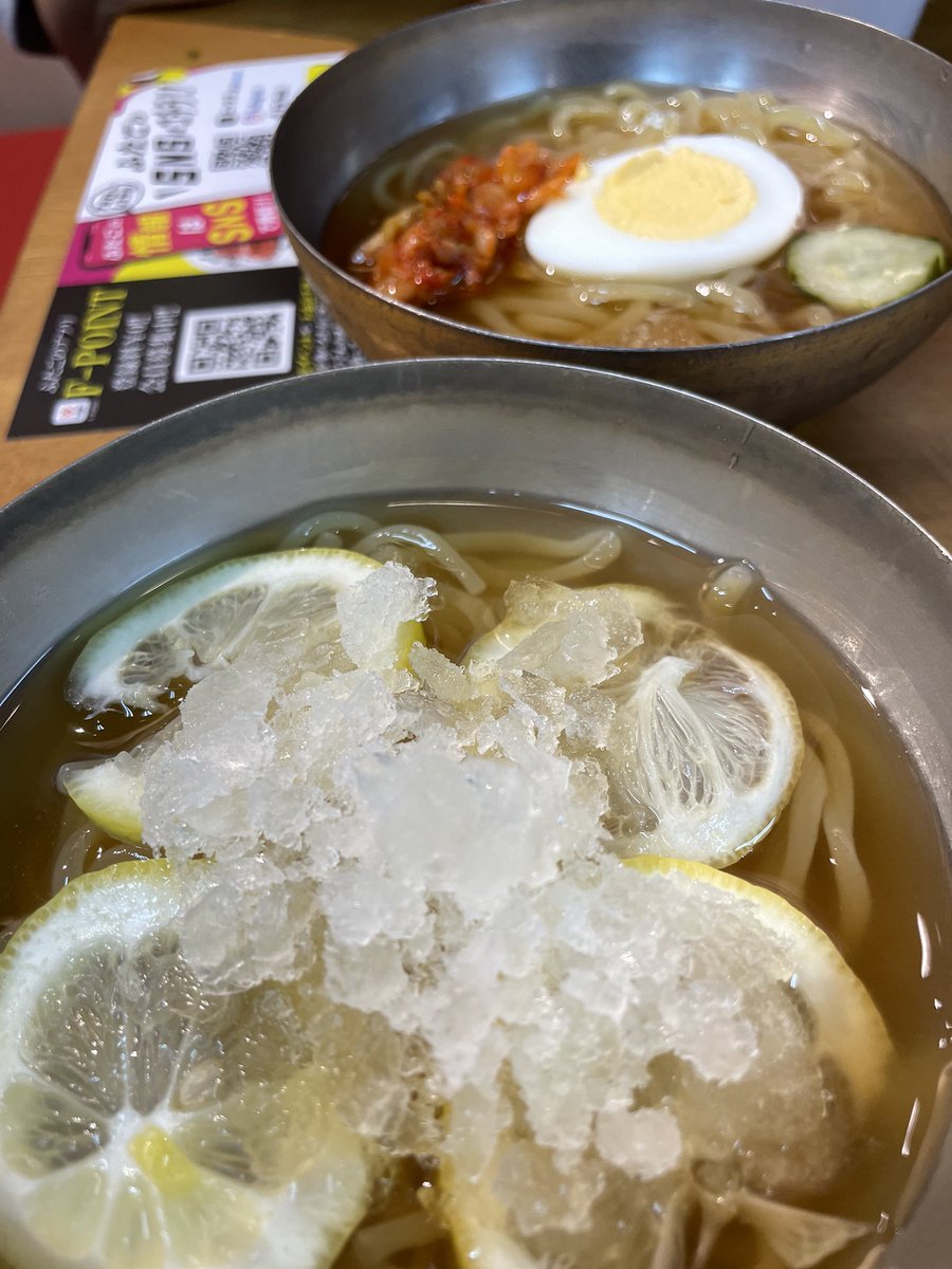 shaolacoin's tweet photo. 【 #Bullspirits 】

《大阪焼肉・ホルモン・ふたごさん》
大好きな焼肉屋行ってきたで😆

うまい！しかねぇ！
今度メタコゾーコラボのメニューも食べに行くから誰か一緒にオフ会しようやぁ🔥🔥

美味しいお肉を食べると頭も冴えるからワクワク作っていきてぇーんや✨✨

@Bull_SpiritS25
#metakozo #ad