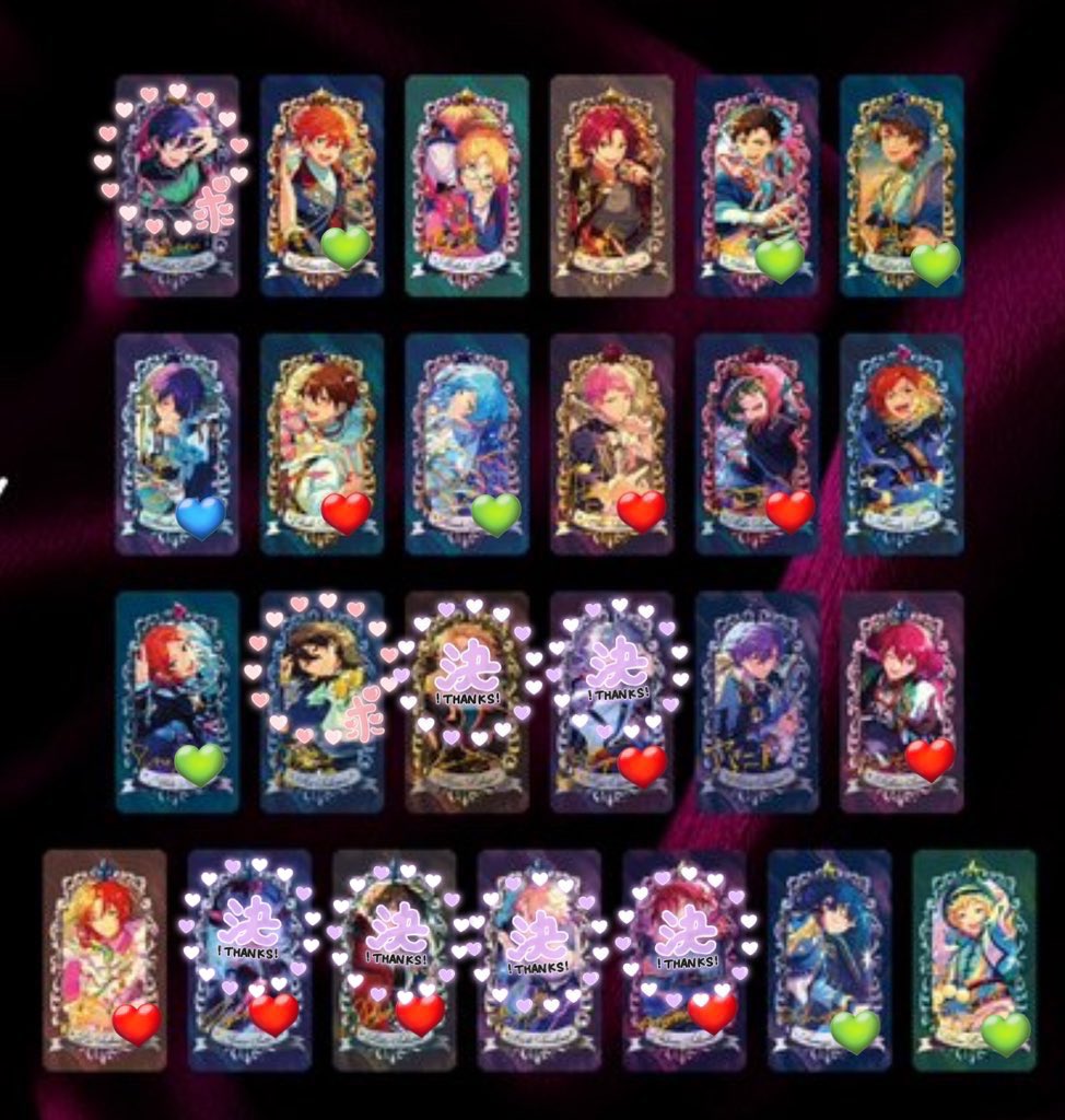 kasumichi1024's tweet photo. 【交換・譲渡】Museum Card ミュージアムカードNo.1 No.2

譲 画像参照

求 日和.零.斑.北斗>各330＋送料

各2BOX予約済。譲渡は💚>>無印かつ前払い可能な方のみ。💙は零.日和.北斗のみ。
❤は零.北斗>>日和のみ。箱違い可。
キャラ毎での交換最優先。
お気軽にお声かけください。 https://t.co/qPfZj3kPqy