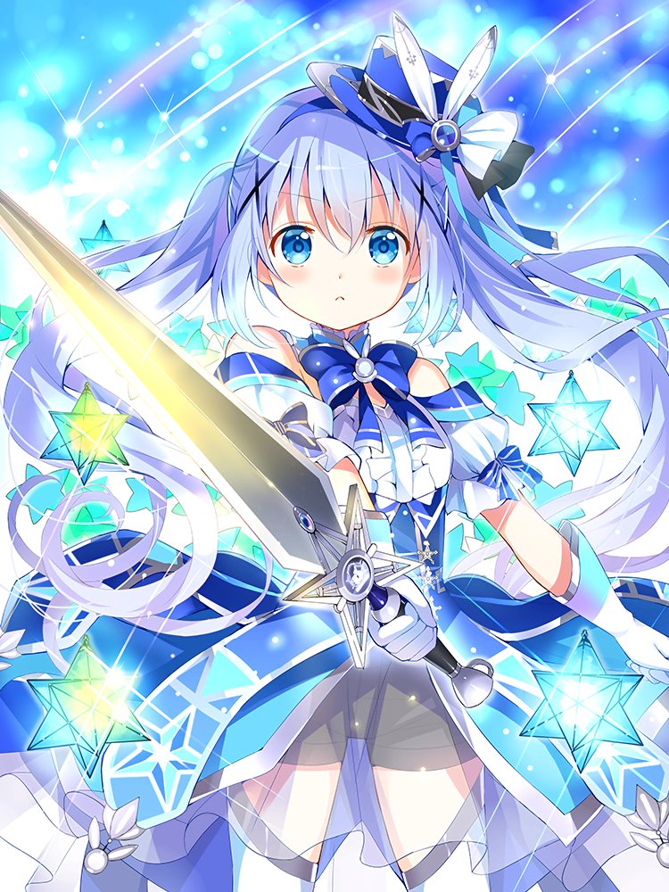 【未開封】ご注文はうさぎですか　きららファンタジア　チノ　魔法使いver