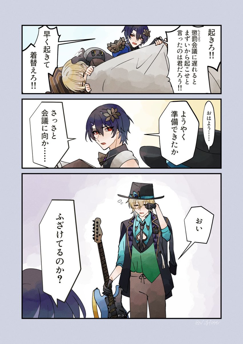 服が多すぎるんだよ 