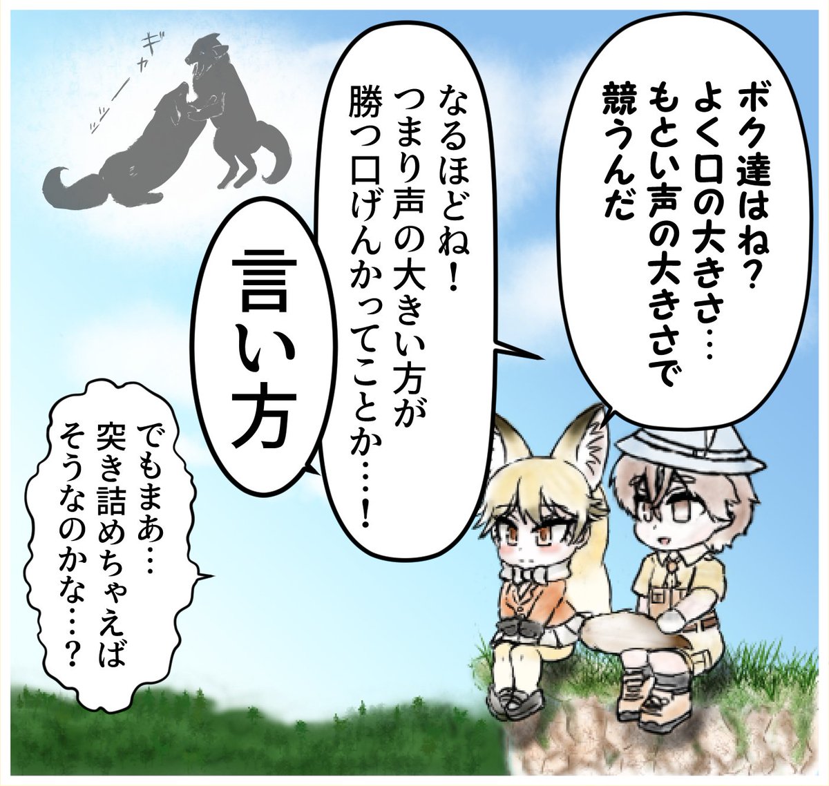 (1/2) 