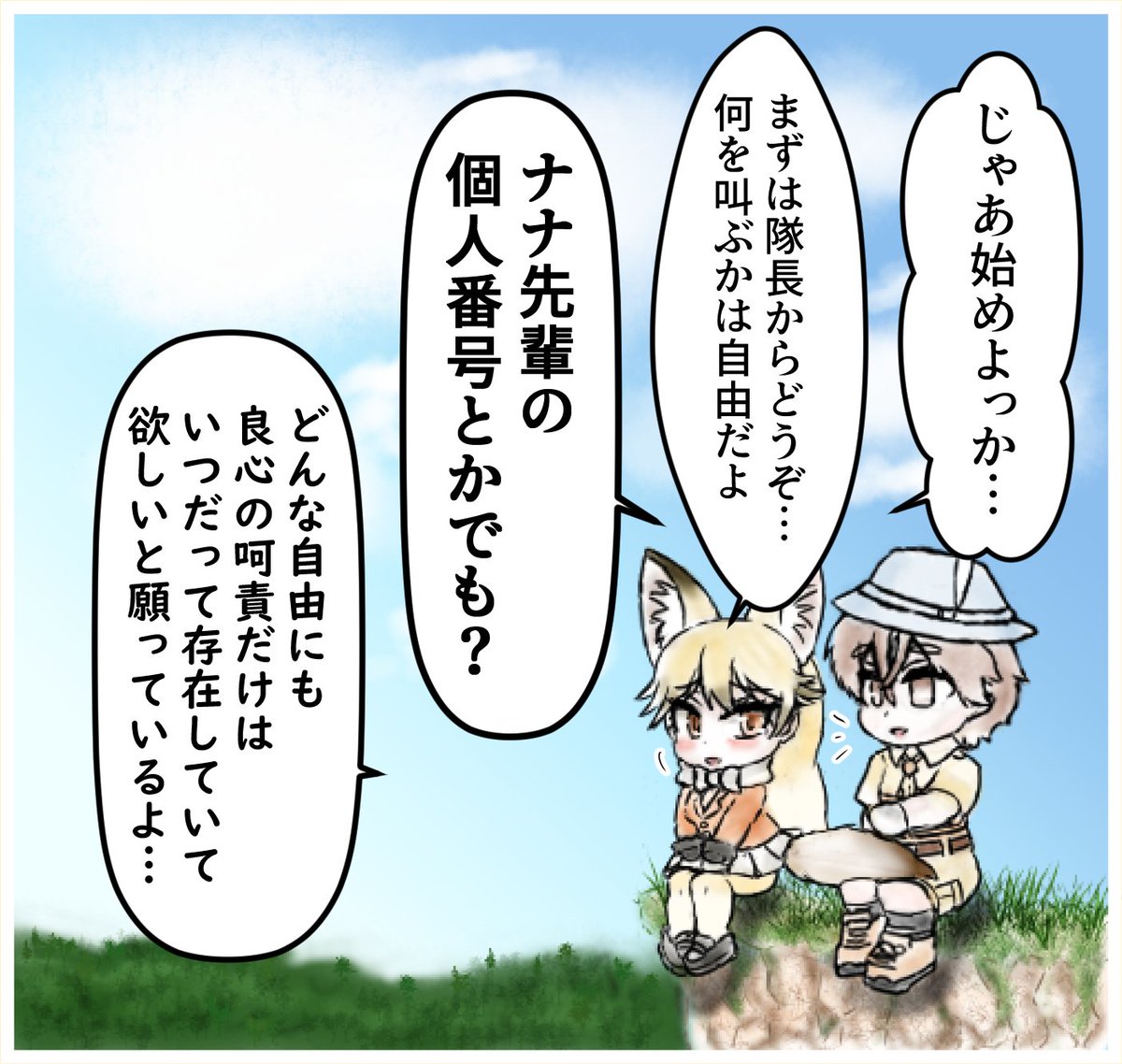 (1/2) 