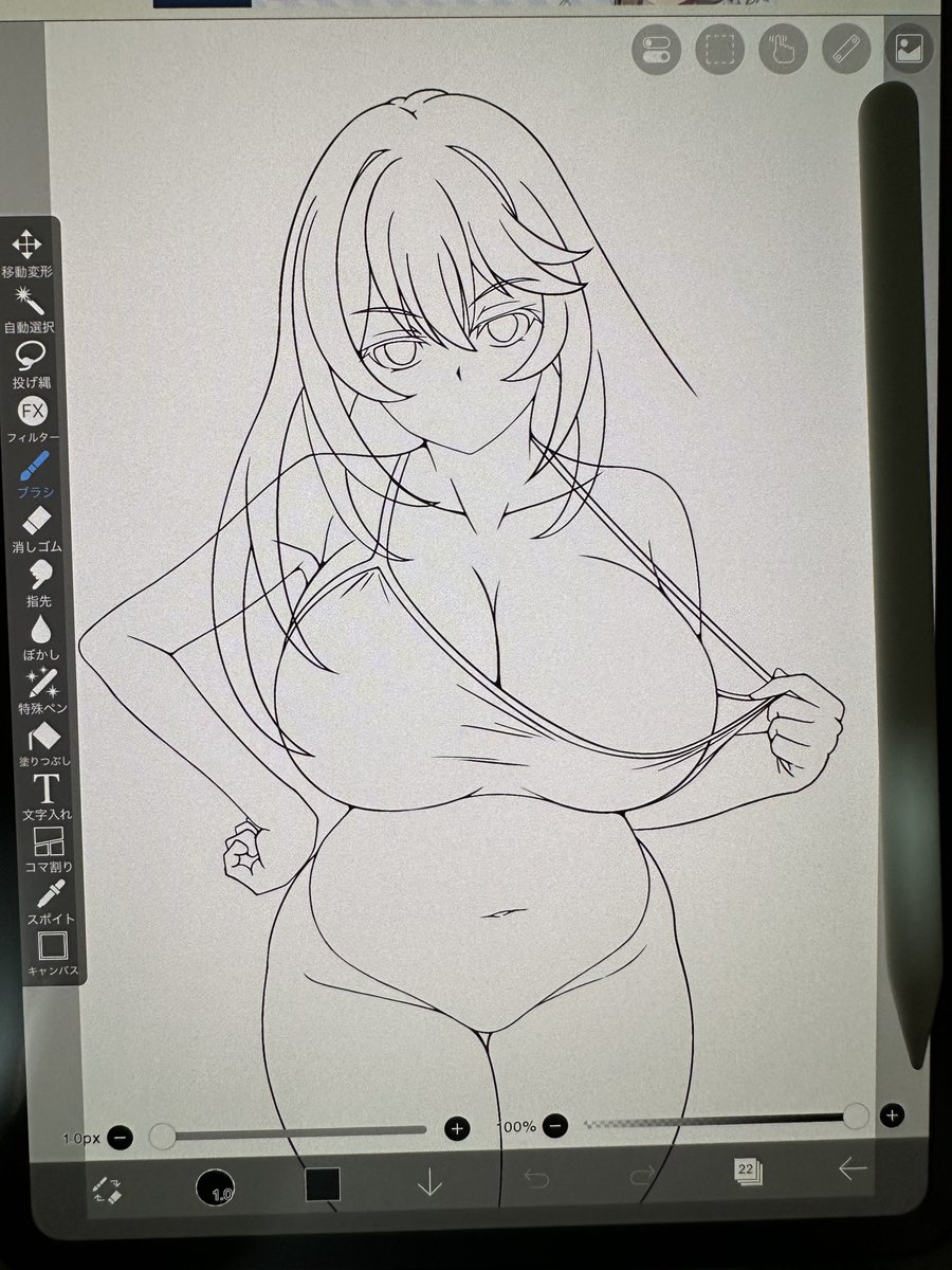 進捗

なんか微妙やなあ… 