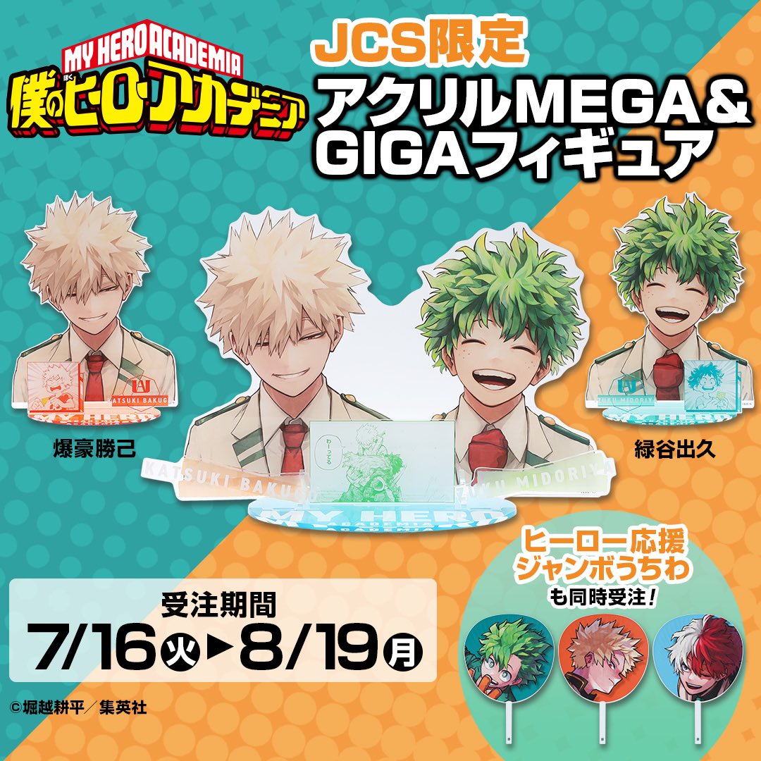 อันนี้คือยังไงนะะะะะ 😭😭😭💕💕💕 ของชำร่วยงานแต่งคู่เจ้าบ่าวอ่อ เกินไปมากกกกกก เอาอีก เอาอีก เอาอีกกกกกก