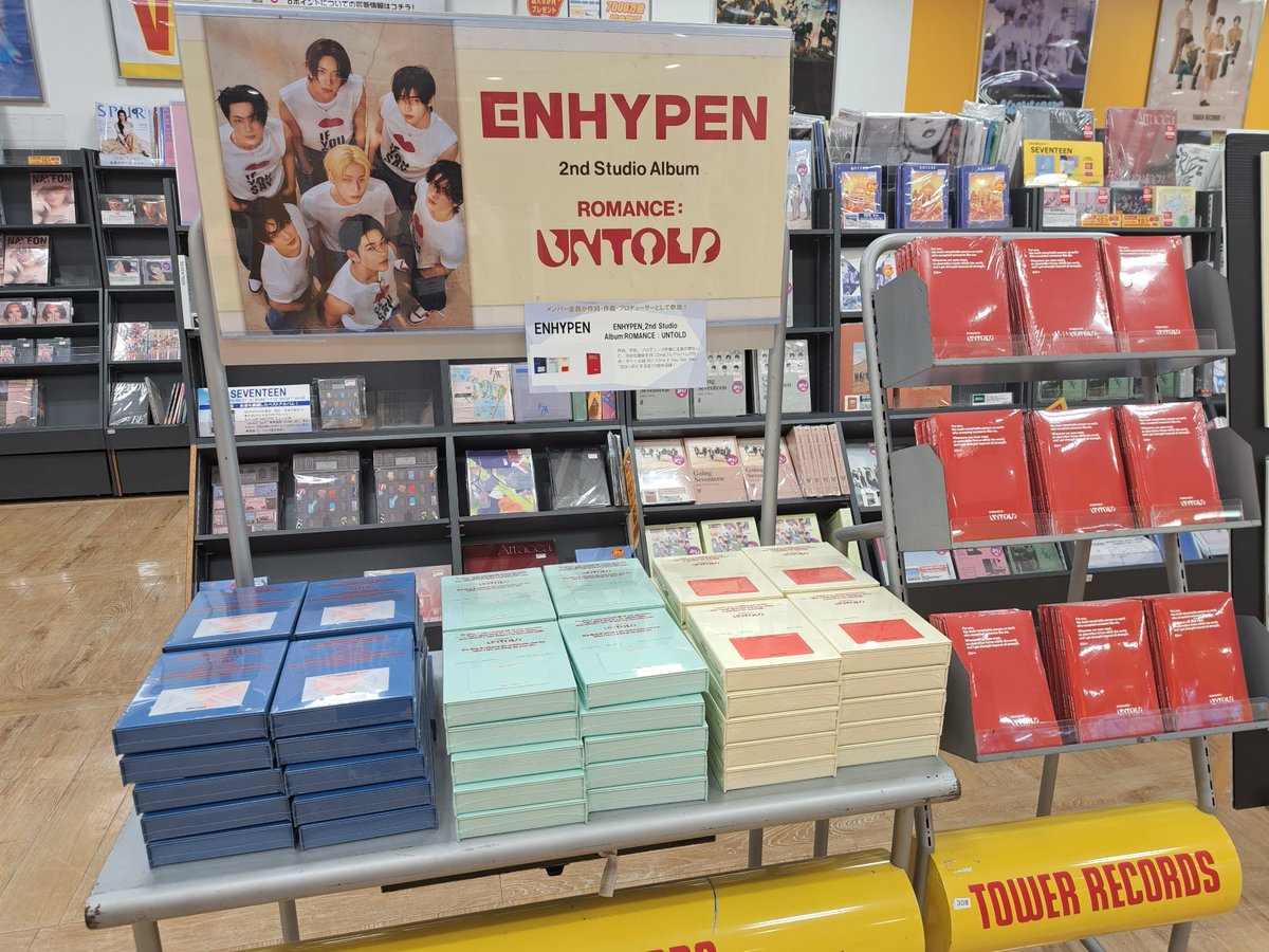 ENHYPEN】 2nd Studio Album👑 『ROMANCE : UNTOLD』 ≪国内流通盤