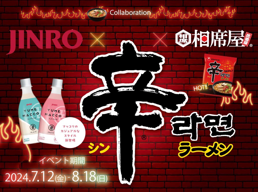 aisekiya's tweet photo. https://t.co/gwOOwZMj4f