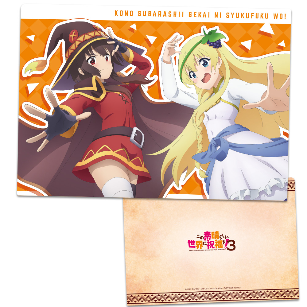 この素晴らしい世界に祝福を! スリーブ まとめ売り バラ売り不可 値下げ可能 カードサプライ（この素晴らしい世界に祝福を！／この素晴らしい