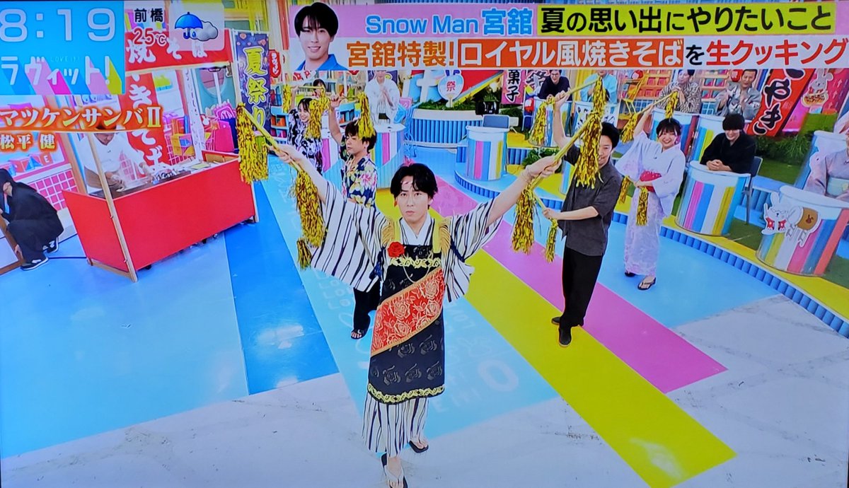 寸劇と言えば舘様 マツケンサンバと言えば舘様 舘様 ＼最ᵃⁿᵈ高／ #宮