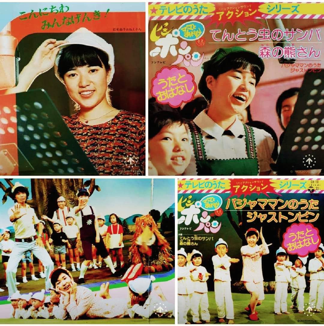 昭和レインボー「昭和特撮大好き！」 on X: 