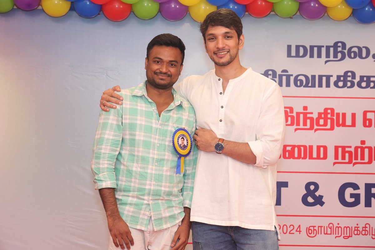 GAUTHAM FANS - MADURAI™ (@gkfc_madurai) on Twitter photo That Moment while receiving the club number 🥳🥳🥳🥳
<a href="/Gautham_Karthik/">Gautham Ram Karthik</a> @AllIndiaGKFC <a href="/Sellapandi_GKFC/">Sellapandi</a> That Moment while receiving the club number 🥳🥳🥳🥳
<a href="/Gautham_Karthik/">Gautham Ram Karthik</a> @AllIndiaGKFC <a href="/Sellapandi_GKFC/">Sellapandi</a>