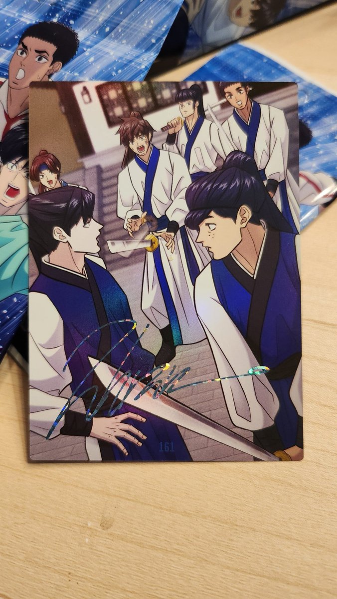 지상고 시그니처