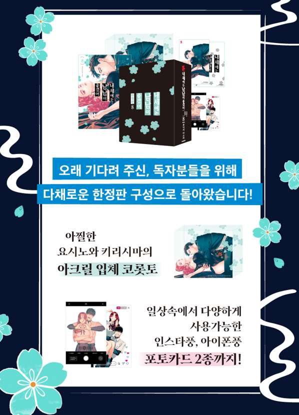 소미미디어 SomyMedia tweet media