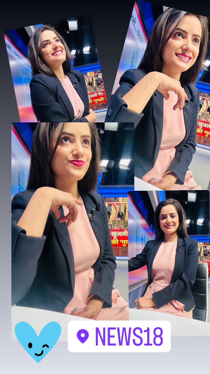 Lights, Camera, Action ! 🌸💫🦋 
#GoodMorningEveryone