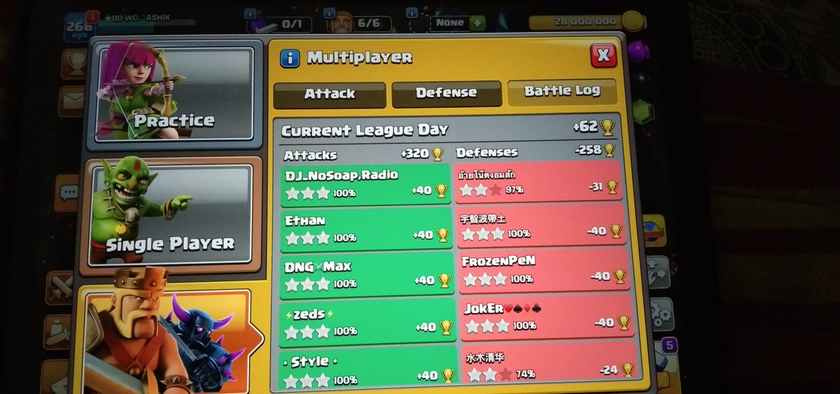 RNG ASHIQ tweet media