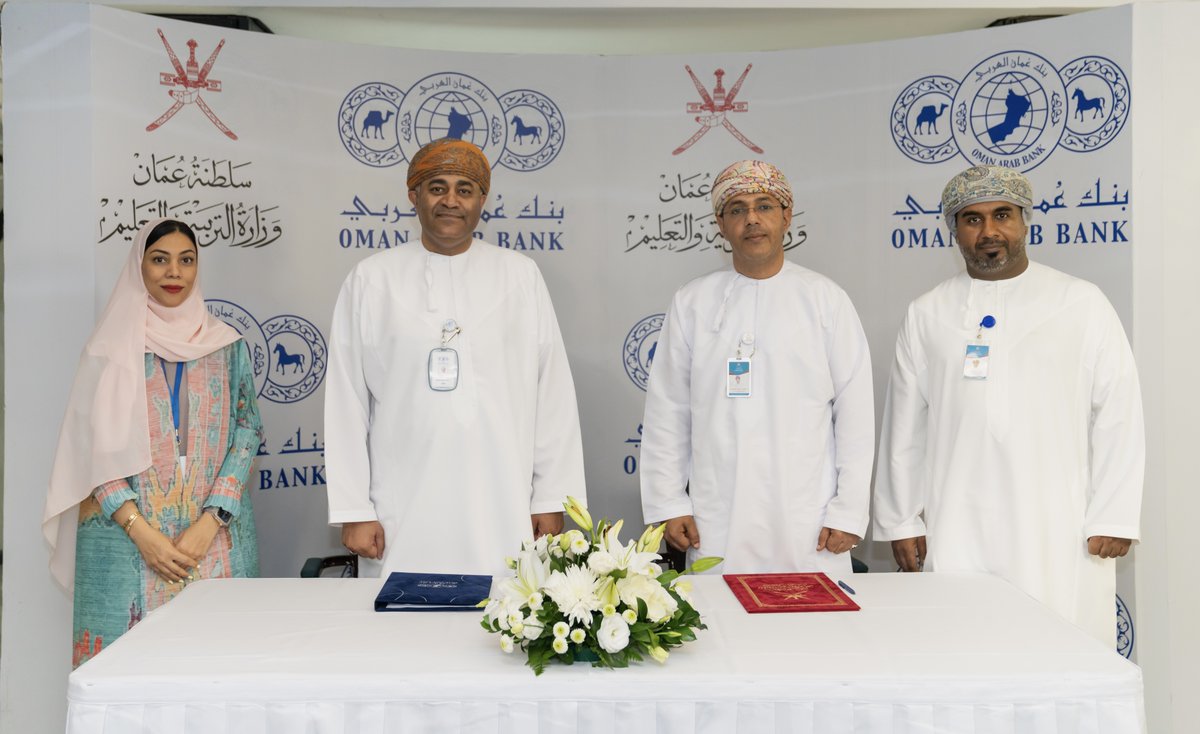 Oman_Arab_Bank's tweet photo. وقع بنك عُمان العربي اتفاقية تعاون مع وزارة التربية والتعليم لتوفير طابعات ثلاثية الأبعاد لـ ٢٢ مدرسة حكومية. ويهدف المشروع إلى تعزيز المهارات التكنولوجية لطلبة الصف العاشر بما يتماشى مع رؤية عمان ٢٠٤٠. 

@EduGovOman 

#OmanArabBank #Oman #Banking https://t.co/R1t1LTL9GK