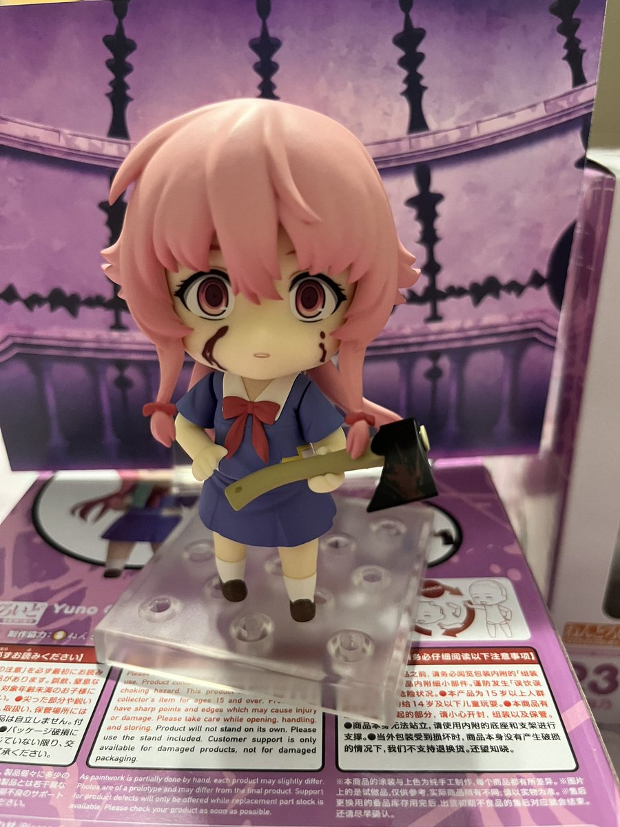 coronarykitty11's tweet photo. Yuno gasai nendoroid!!💜

#goodsmilecompany #yunogasai #futurediary #mirainikki #nendoroid #yunogasainendoroid #anime #animefigure https://t.co/n9tPFyRG4r