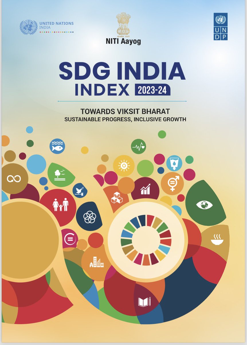 Supriya Sahu IAS tweet media