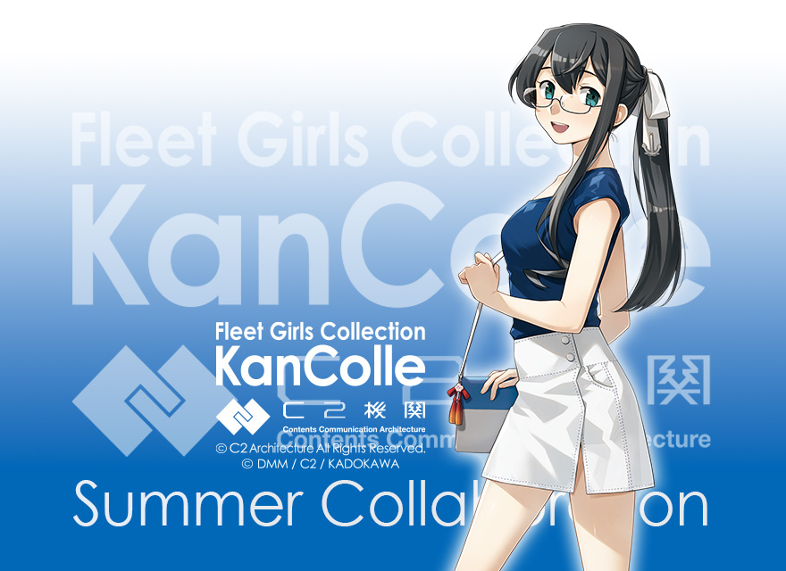 艦これ ローソンコラボ 難 ウエハースオペレーション 第二弾 艦これ ローソンコラボ 難 ウエハースオペレーション 第二弾
