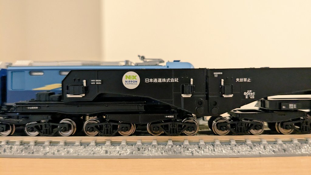 【N化済 激レア】Bトレ エヴァ新劇場版:序シキ880 (B2梁) 形大物車 Bトレインショーティー ヱヴァンゲリヲン新劇場版：序 シキ880