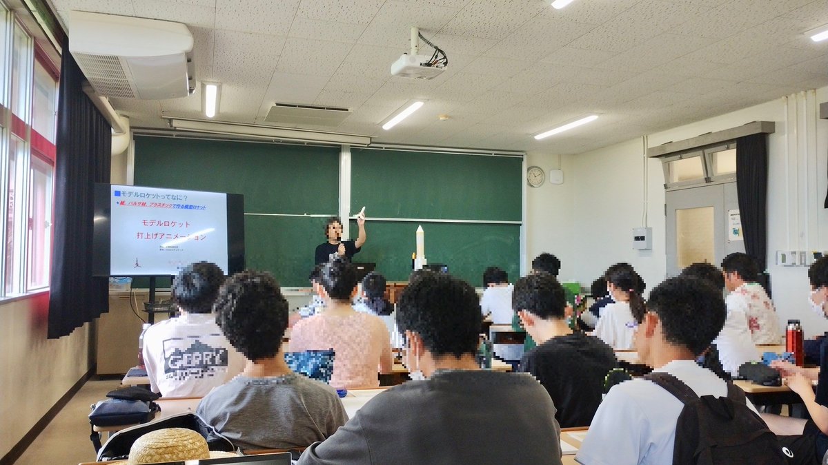 IMV_recruit's tweet photo. 先日協賛を報告いたしました、宇宙甲子園地方大会（沖縄）の一部イベントが先週末に開催されたようです。実行委員会の皆様には、IMVのことも宣伝していただき、心より感謝申し上げます。

下記リンクより本大会への協賛が可能です。
https://t.co/qZ2Fpt6Qrq
#STEAM教育　#振動試験　#宇宙 https://t.co/Doz0UewdLz