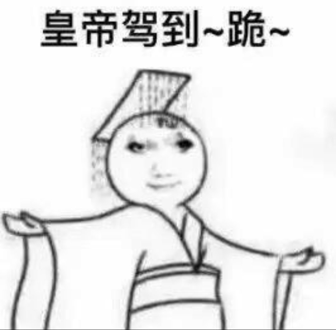HyperionYi's tweet photo. @RunhaoFu 慕名而来 https://t.co/vhfuiDzfne