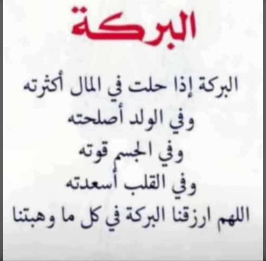 _475t's tweet image. 