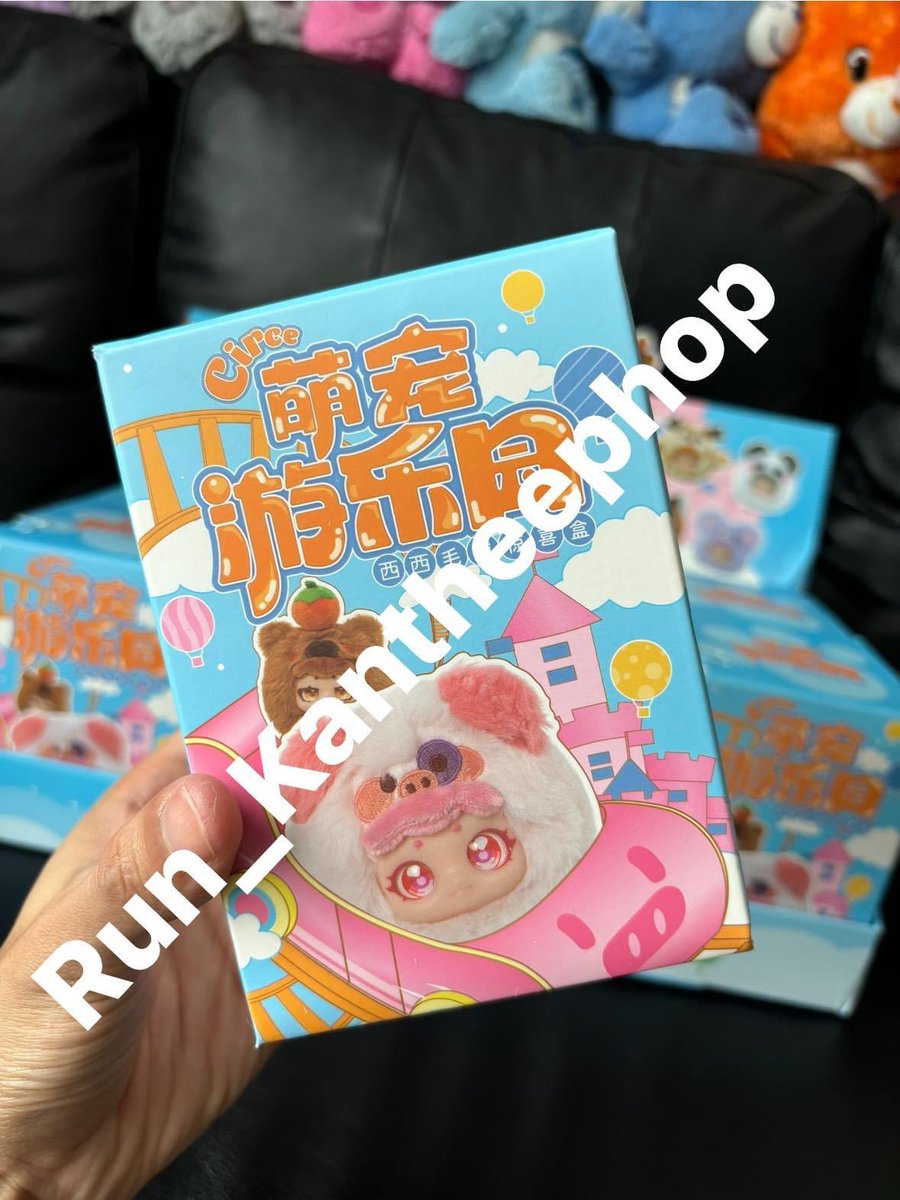run_kantheephop's tweet photo. เหลือแต่ Pre-Order นะค้าบ 

✅ Pet Amusement Park ✅

👉จุ่มละ 390.-
👉ยก box 3,000.-

ใครสนใจรีบทัก ส่งฟรี✅

📍ยก box มัดจำ 50% (กันเท)
📍จุ่มเดียว จ่ายเต็ม 100% (กันเท) https://t.co/VfLQHTeigl