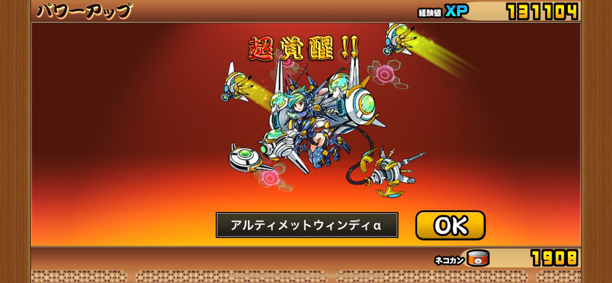 キケンセイブツ on X: 