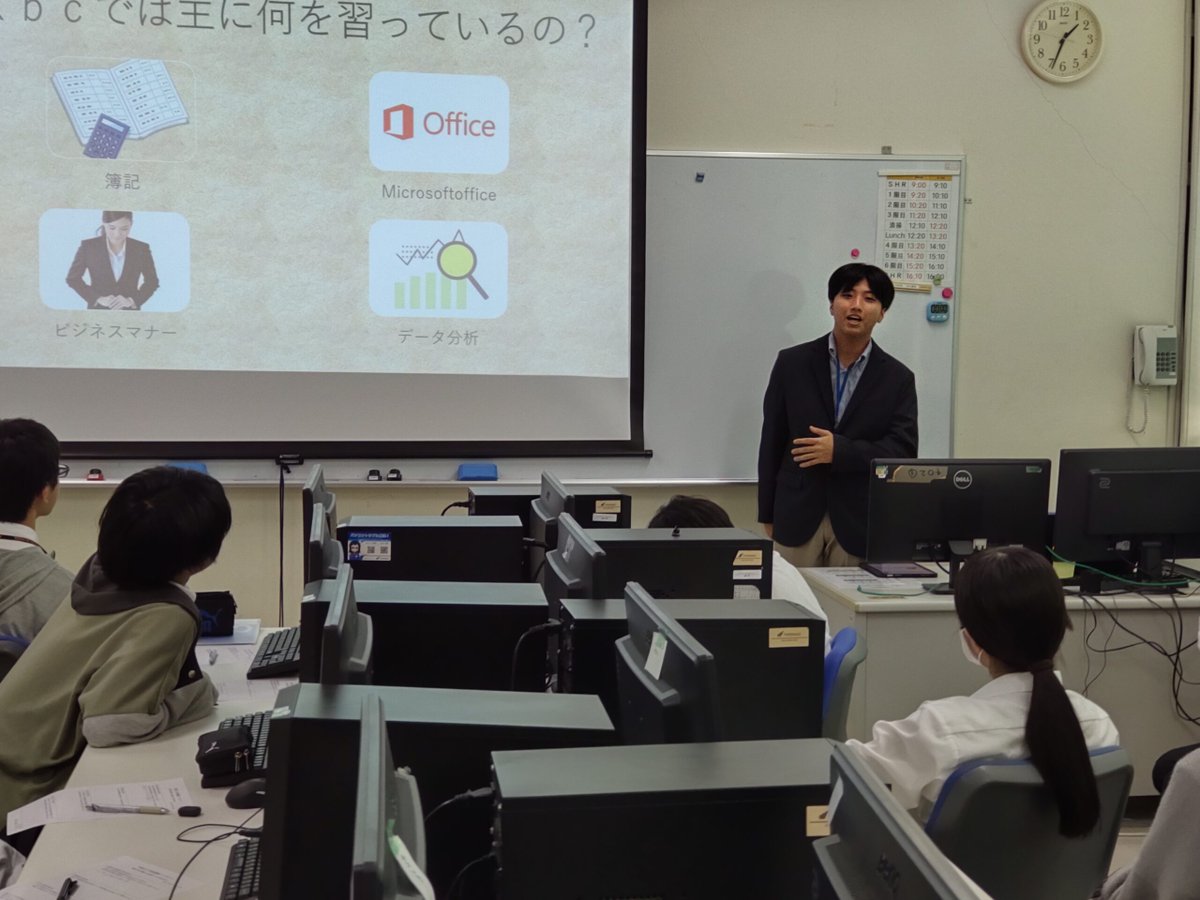 kbcgakuen_oki's tweet photo. 【KBC高等学院】進路講話で未来を考える。

詳しくはコチラ ▶ https://t.co/VwiJ68XSsr

#学校法人KBC学園 #KBC学園グループ #KBC学園 #沖縄県最大の専門学校グループ #沖縄 #専門学校 #OKINAWA #kbc #大原 #Lcare #irc #Bmode #IDA #Pet #KBC高等学院 #資格の大原沖縄校 https://t.co/nKlPRPc4vD
