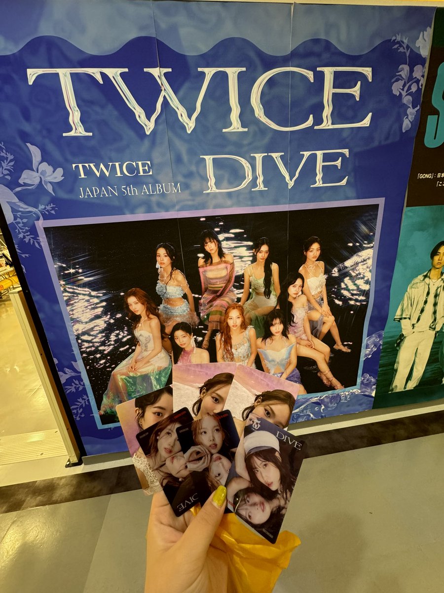 フラゲしてきた！
ラキドロ、ナヨンちゃん当たって幸🩵
#TWICE #JAPAN5thALBUM #DIVE