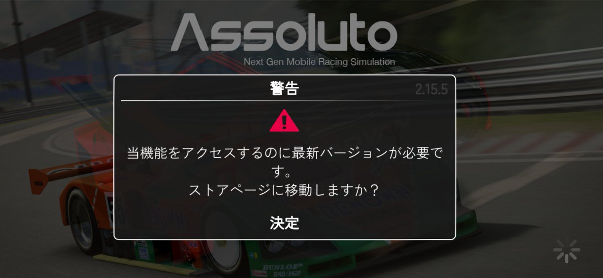 ARcollectfolder's tweet photo. アプデ来てますよ〜 https://t.co/kaKjuTa6ij