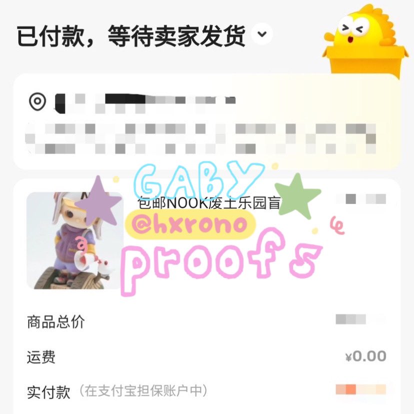 wts 52toys nook wasteland park series patrol sealed figure ready ch🇨🇳 

🏷️ 170k (exc. tax+packing)

eta 3-4 weeks