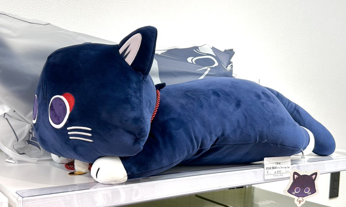 商品紹介》 #原神 放浪者 童話猫シリーズ キャットぬいぐるみ 先日当店