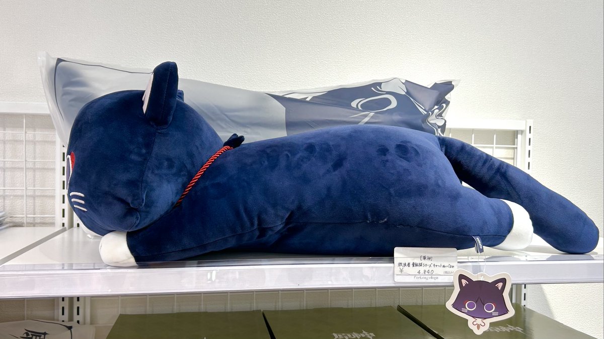 商品紹介》 #原神 放浪者 童話猫シリーズ キャットぬいぐるみ 先日当店