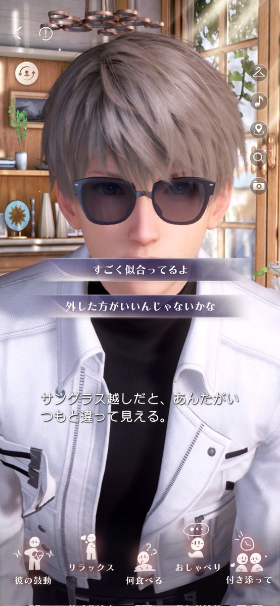 recyclablegomi's tweet photo. 今までセイヤのファッションに全肯定（秒で似合うを選択する）して来たけど、サングラスで初めて迷いが生じた…
メガネはすごく似合うのにサングラスはちょっと違和感ある https://t.co/QnEFDjtMjT